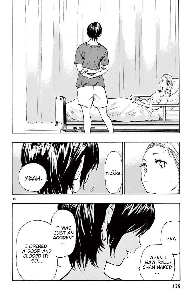 Page 20 Chapter 184 BE BLUES ~Ao ni Nare~