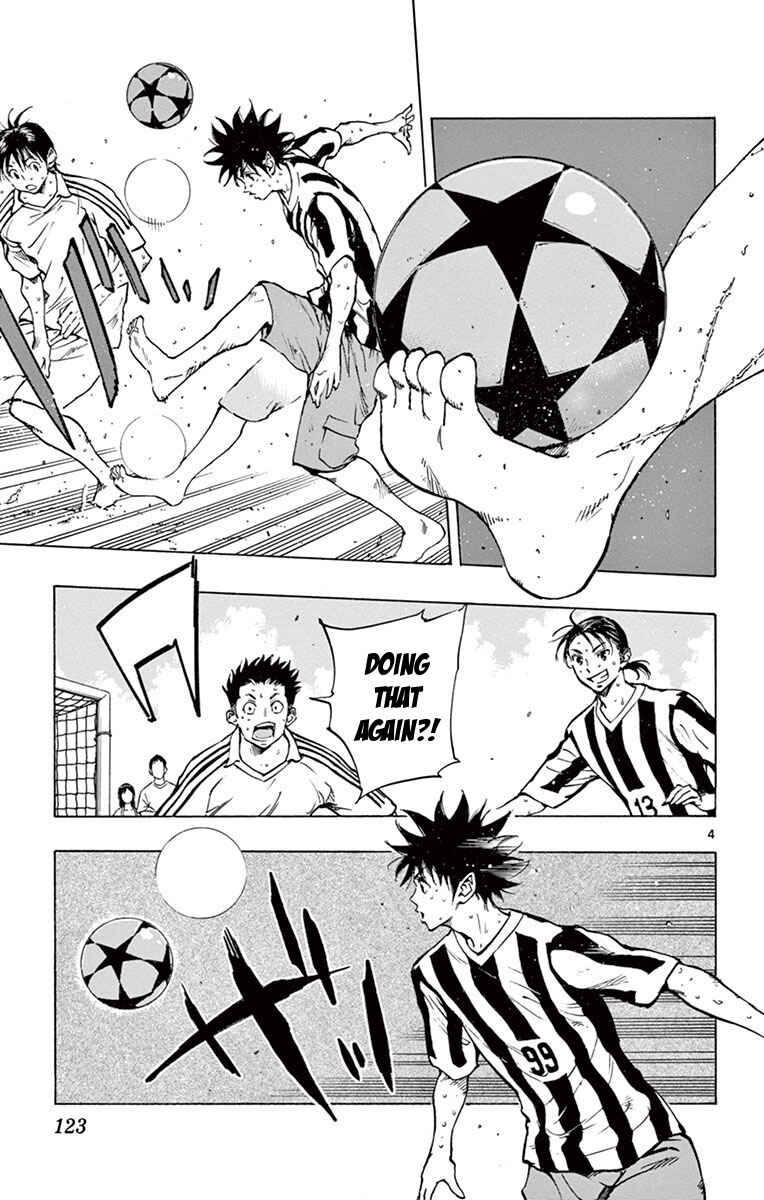Page 5 Chapter 184 BE BLUES ~Ao ni Nare~