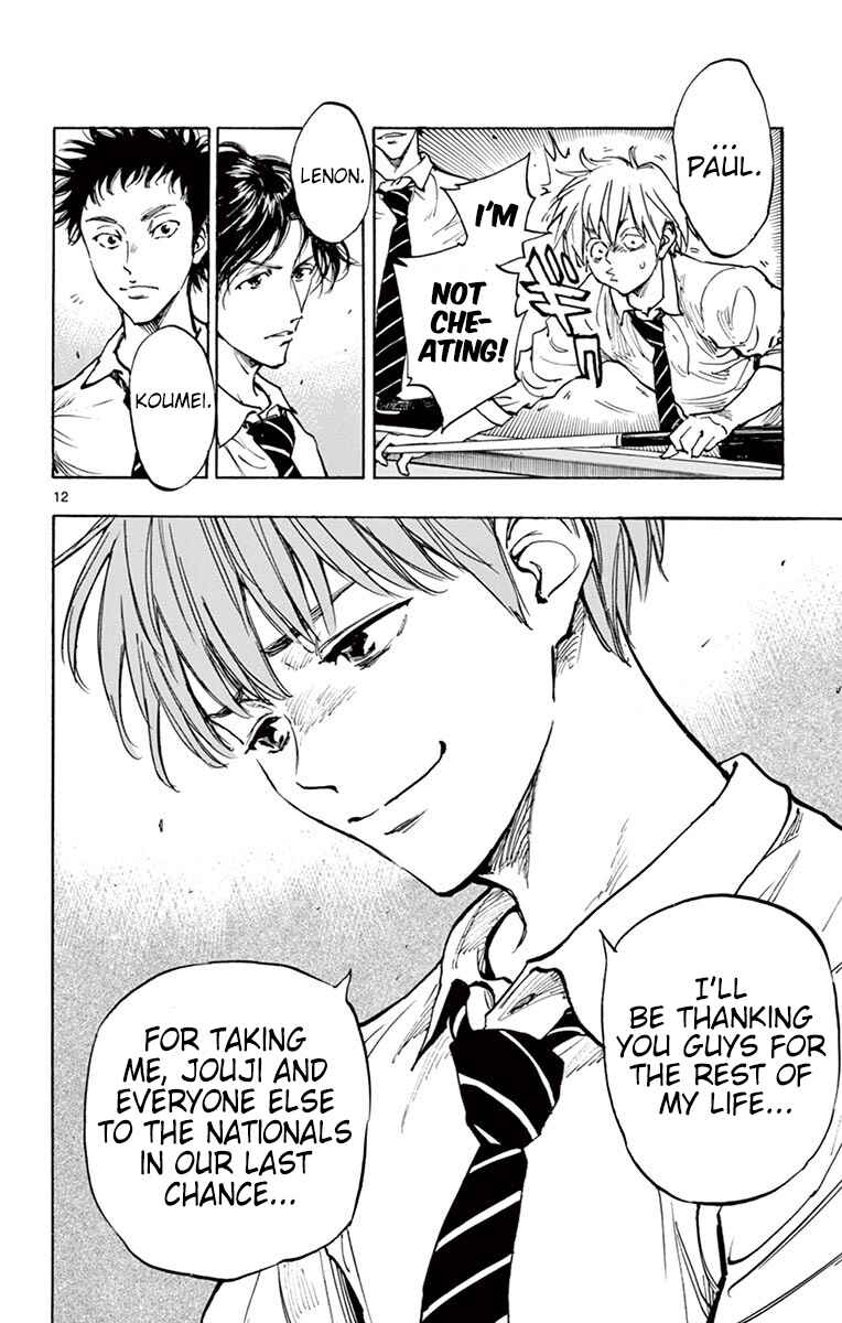Page 12 Chapter 290 BE BLUES ~Ao ni Nare~