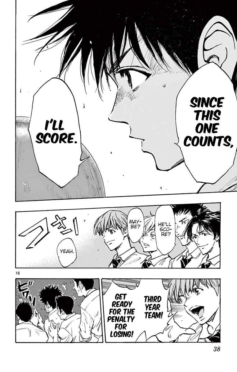 Page 16 Chapter 290 BE BLUES ~Ao ni Nare~
