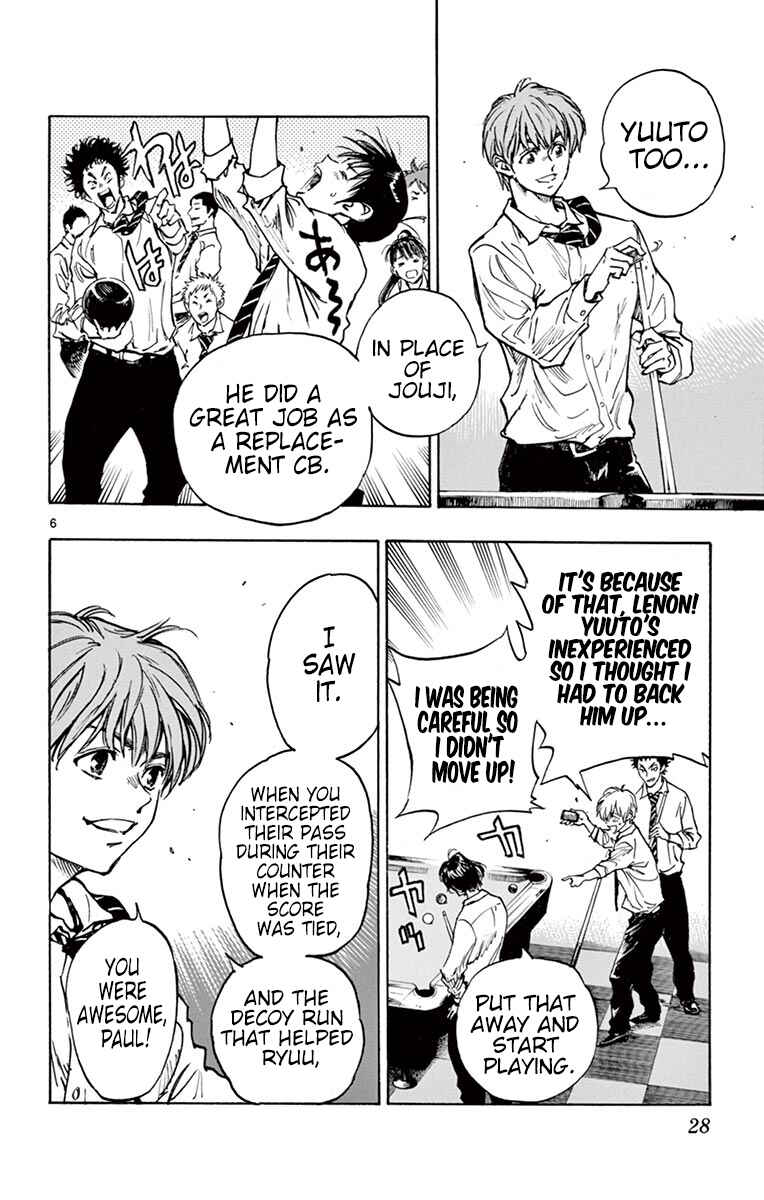 Page 6 Chapter 290 BE BLUES ~Ao ni Nare~