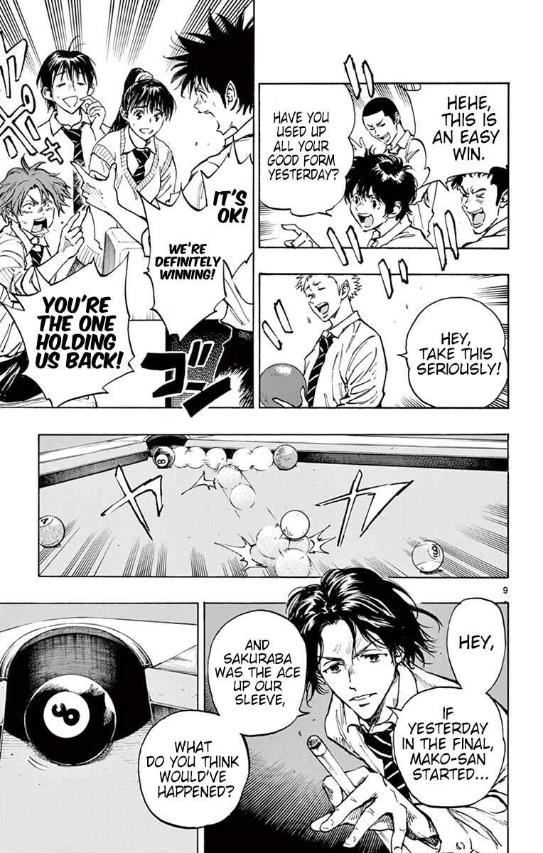 Page 9 Chapter 290 BE BLUES ~Ao ni Nare~