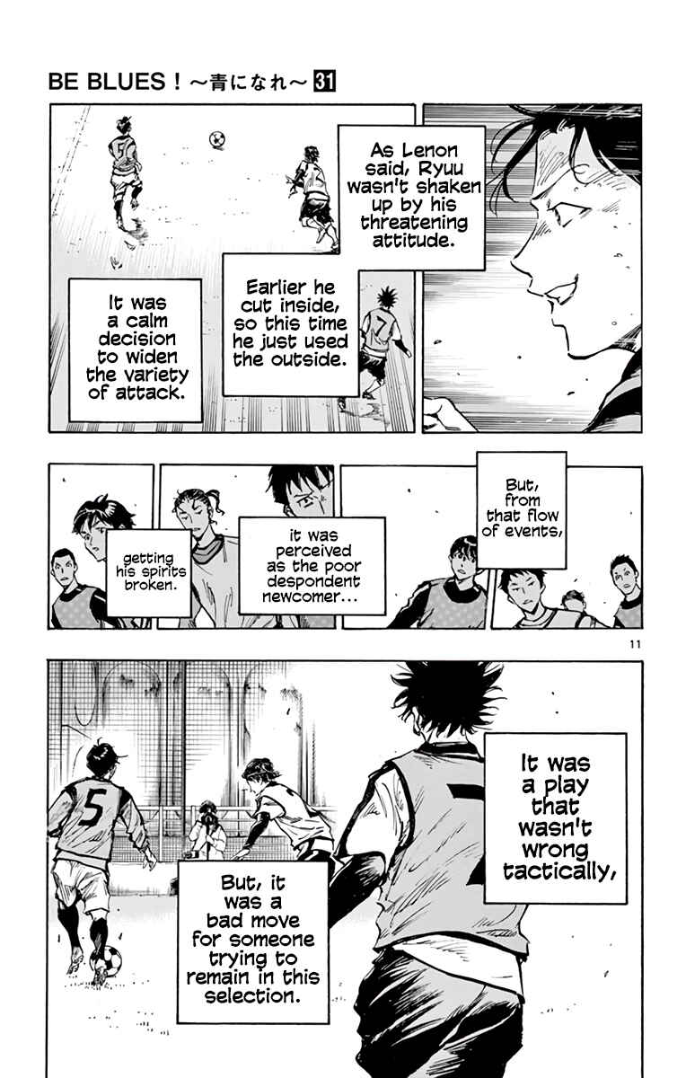 Page 12 Chapter 304 BE BLUES ~Ao ni Nare~