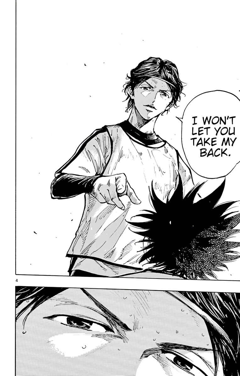 Page 5 Chapter 304 BE BLUES ~Ao ni Nare~