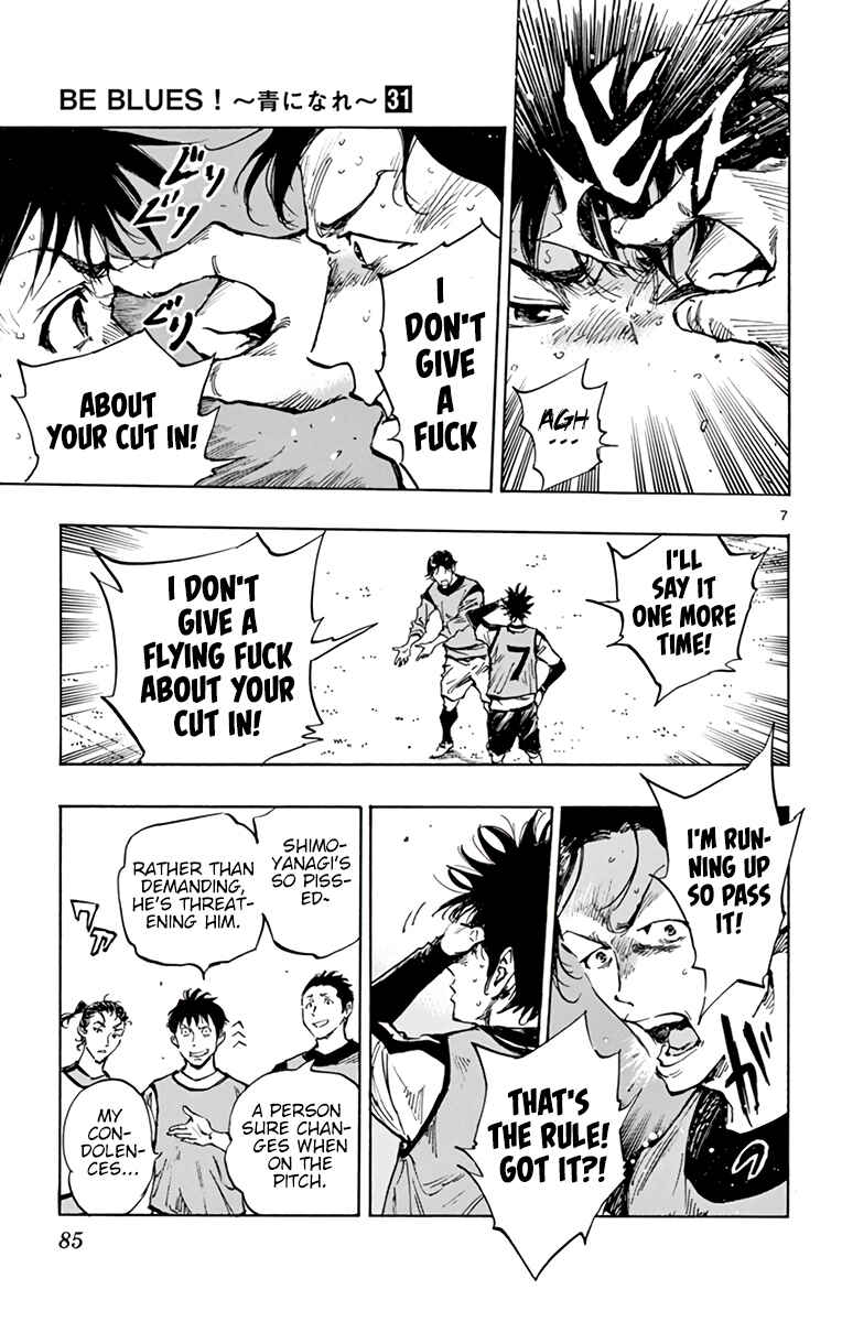 Page 8 Chapter 304 BE BLUES ~Ao ni Nare~