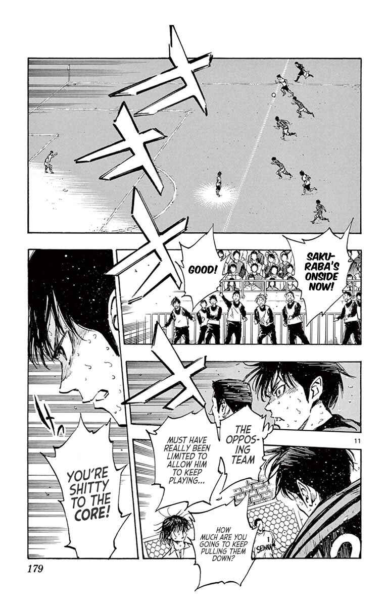 Page 12 Chapter 277 BE BLUES ~Ao ni Nare~