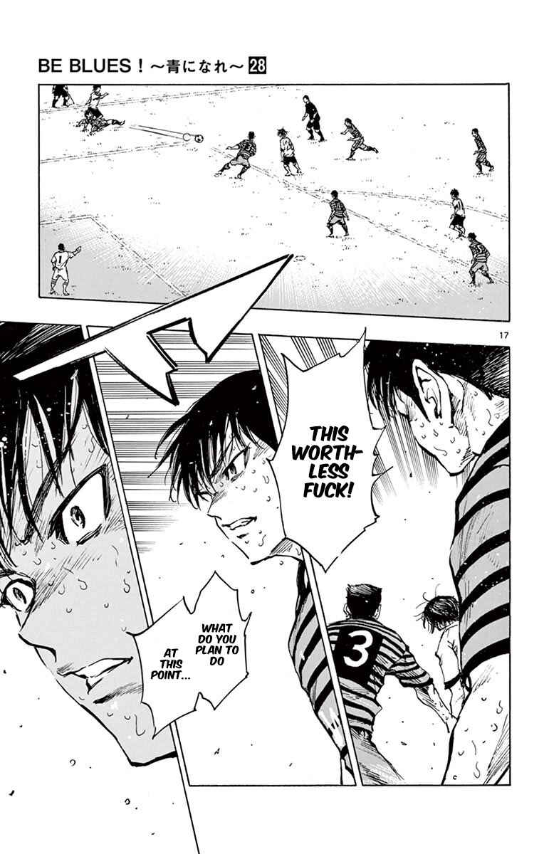 Page 18 Chapter 277 BE BLUES ~Ao ni Nare~