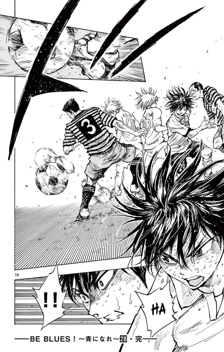 Page 19 Chapter 277 BE BLUES ~Ao ni Nare~