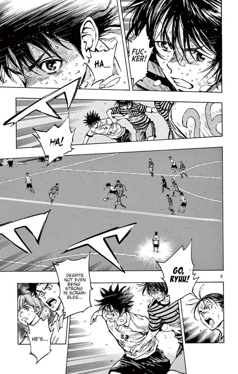 Page 6 Chapter 277 BE BLUES ~Ao ni Nare~