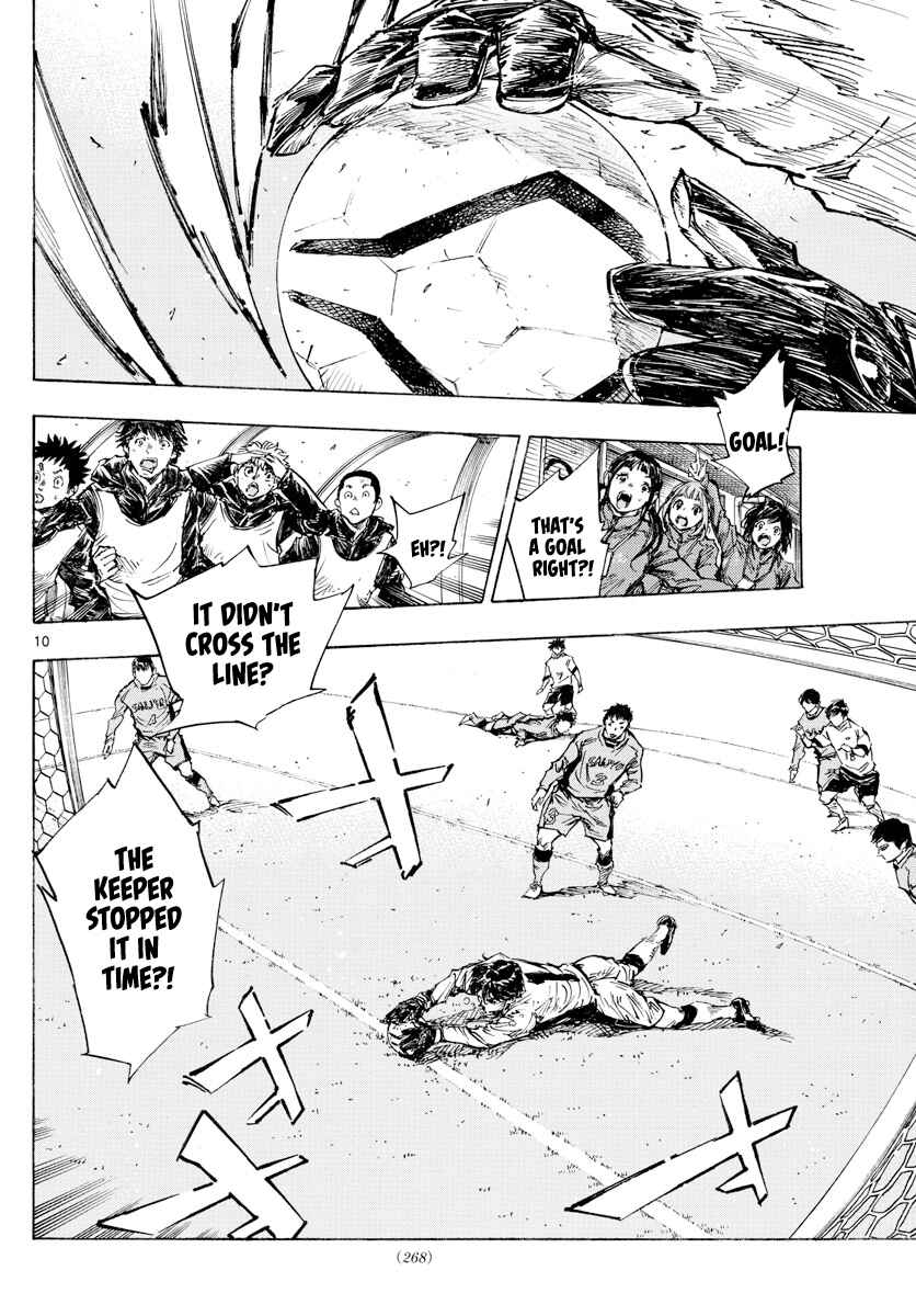 Page 11 Chapter 421 BE BLUES ~Ao ni Nare~