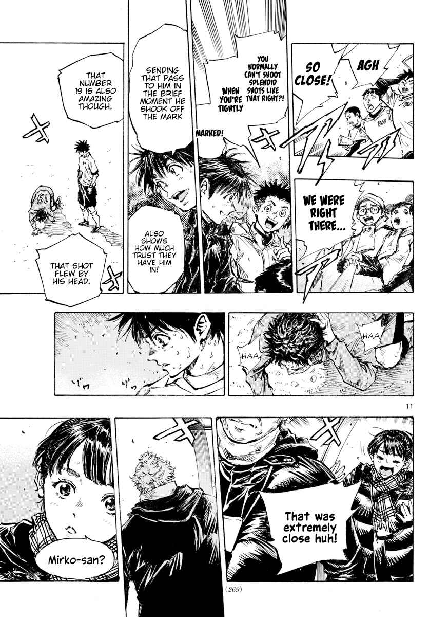Page 12 Chapter 421 BE BLUES ~Ao ni Nare~