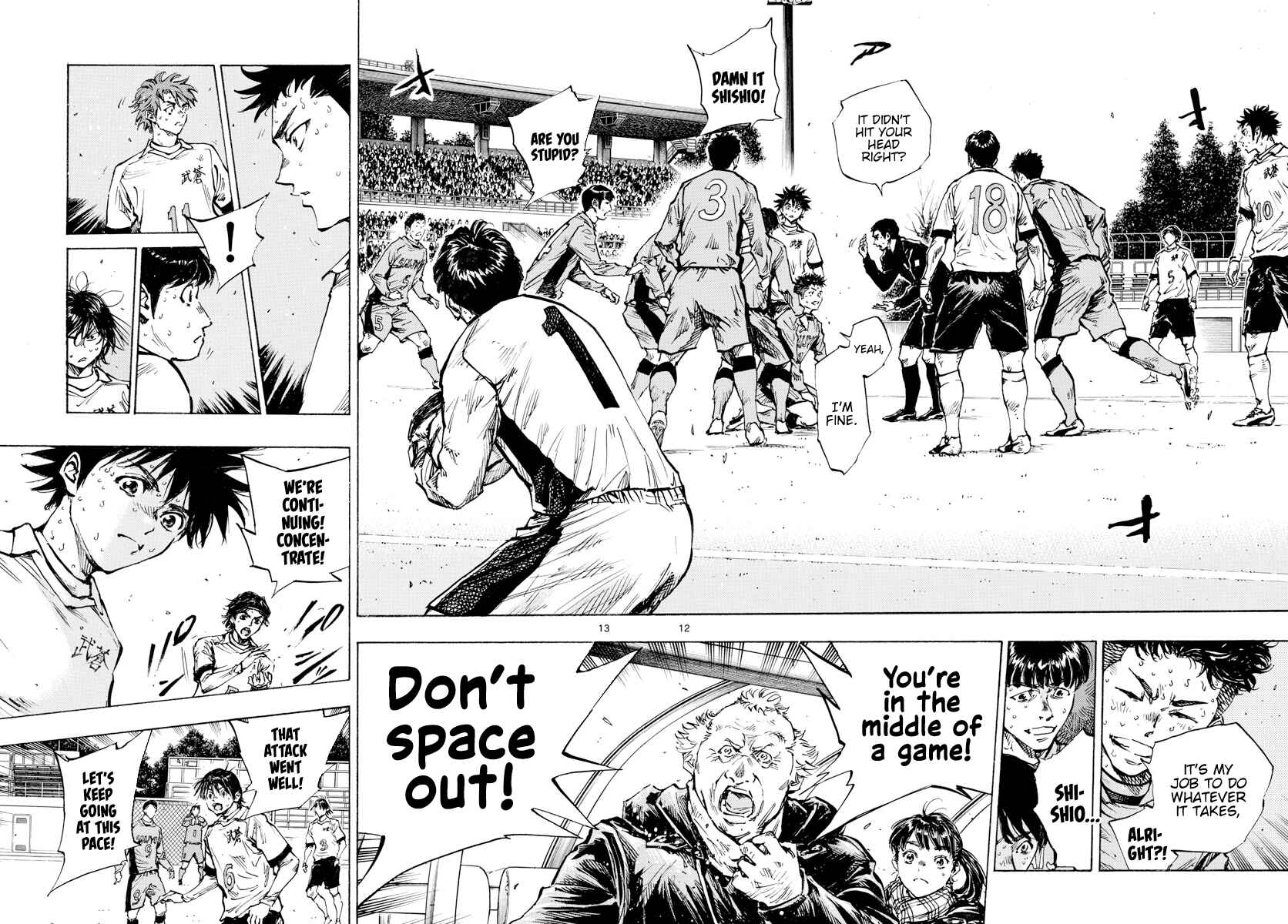 Page 13 Chapter 421 BE BLUES ~Ao ni Nare~
