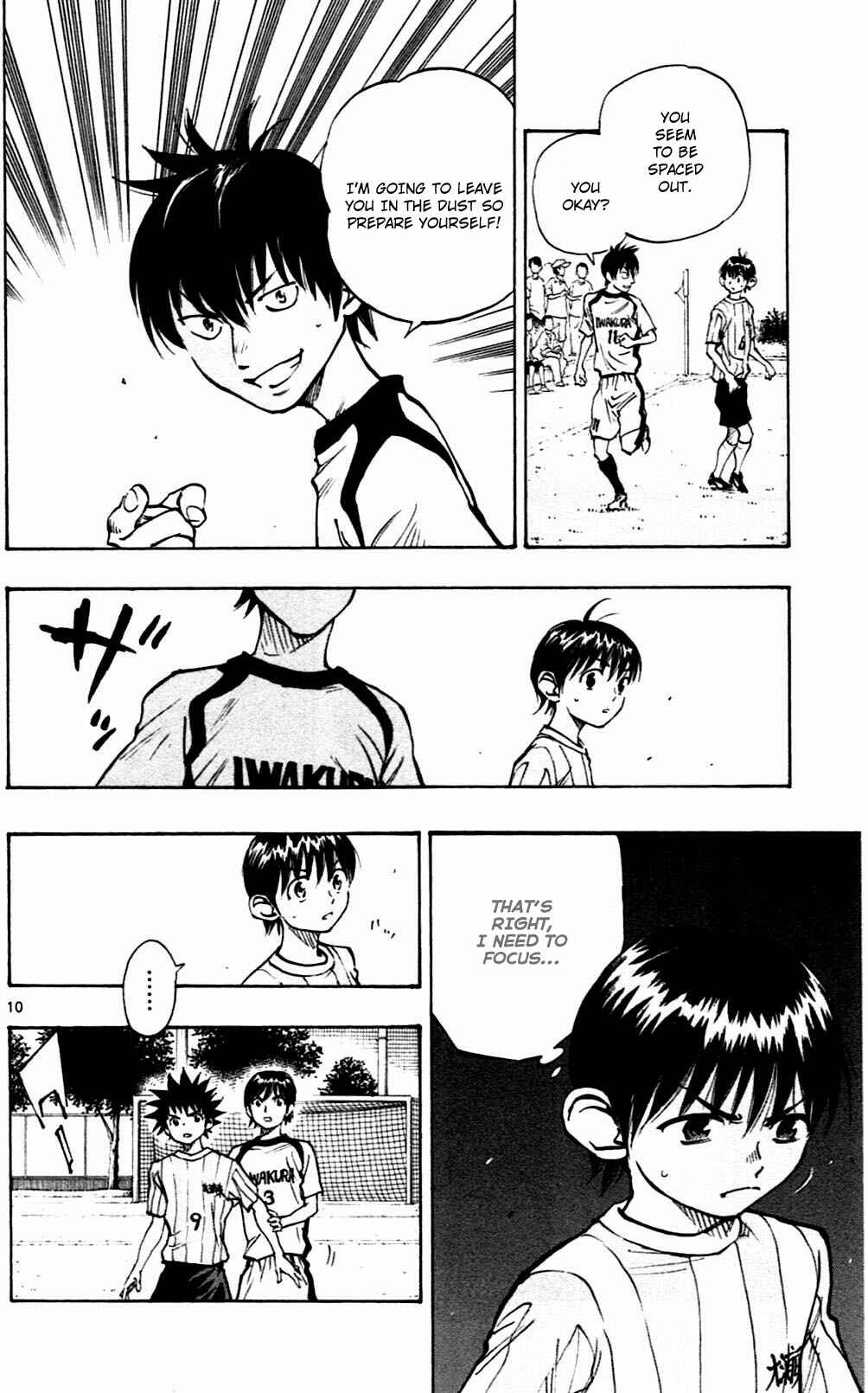 Page 10 Chapter 49 BE BLUES ~Ao ni Nare~