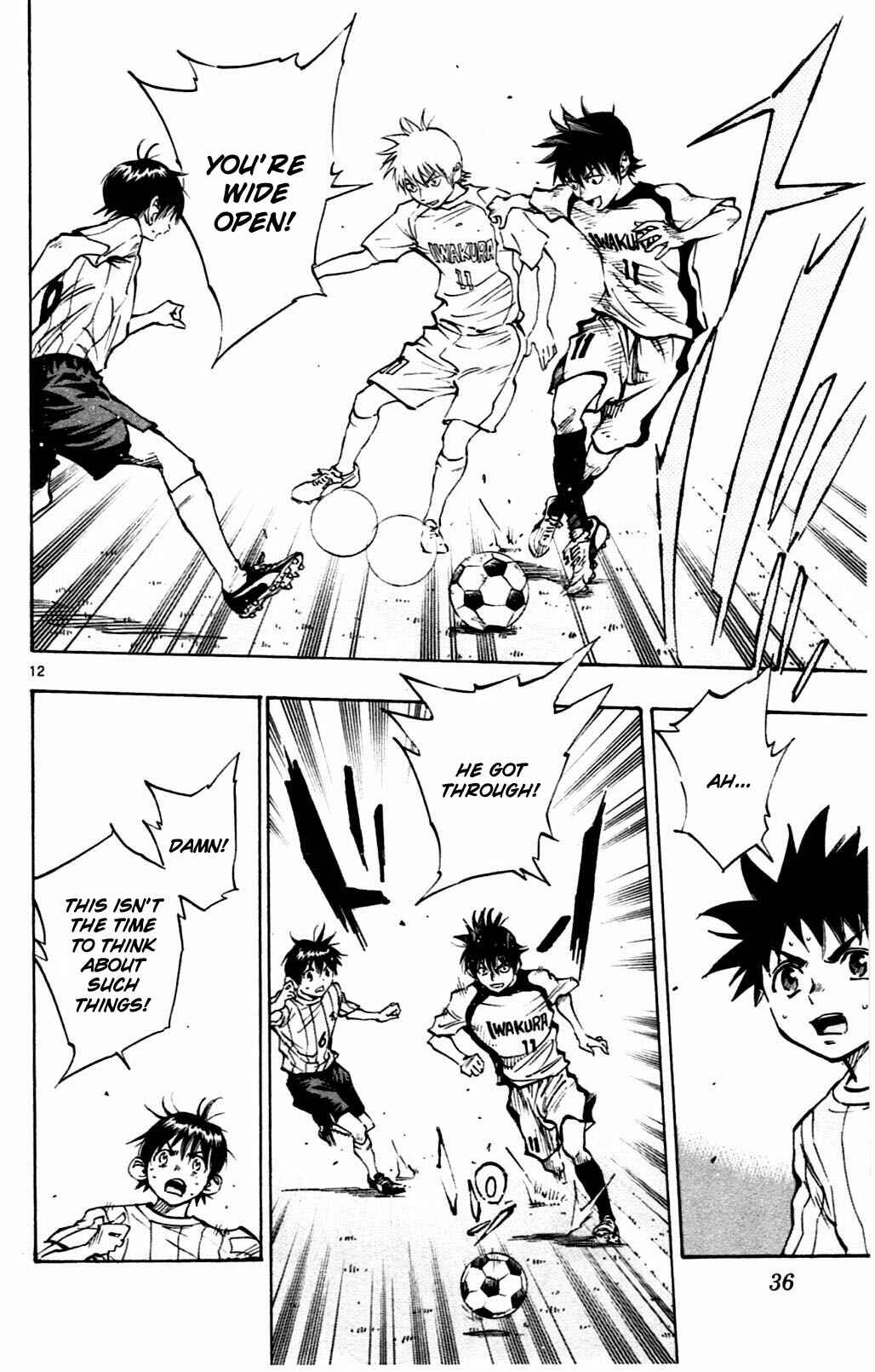 Page 12 Chapter 49 BE BLUES ~Ao ni Nare~