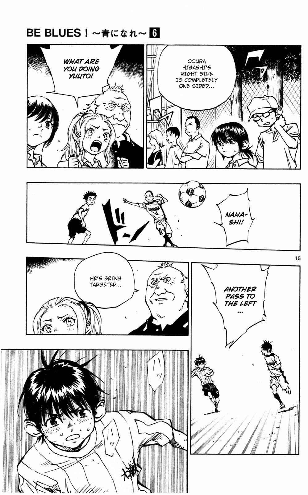 Page 15 Chapter 49 BE BLUES ~Ao ni Nare~