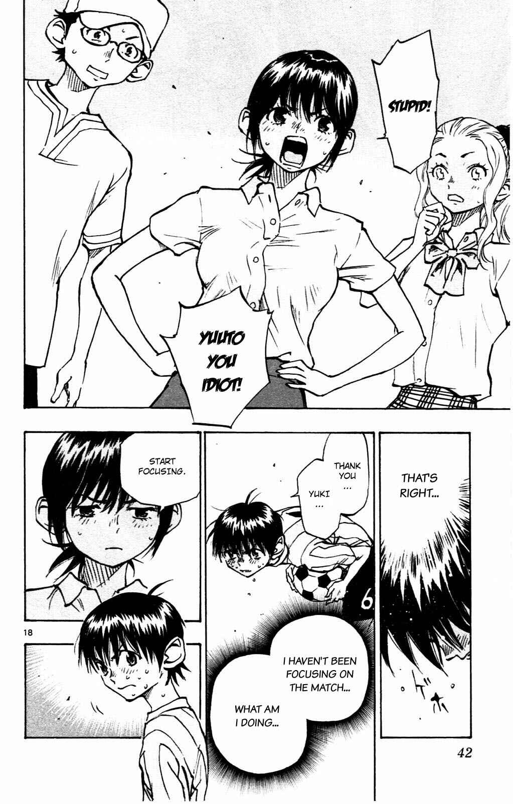 Page 18 Chapter 49 BE BLUES ~Ao ni Nare~