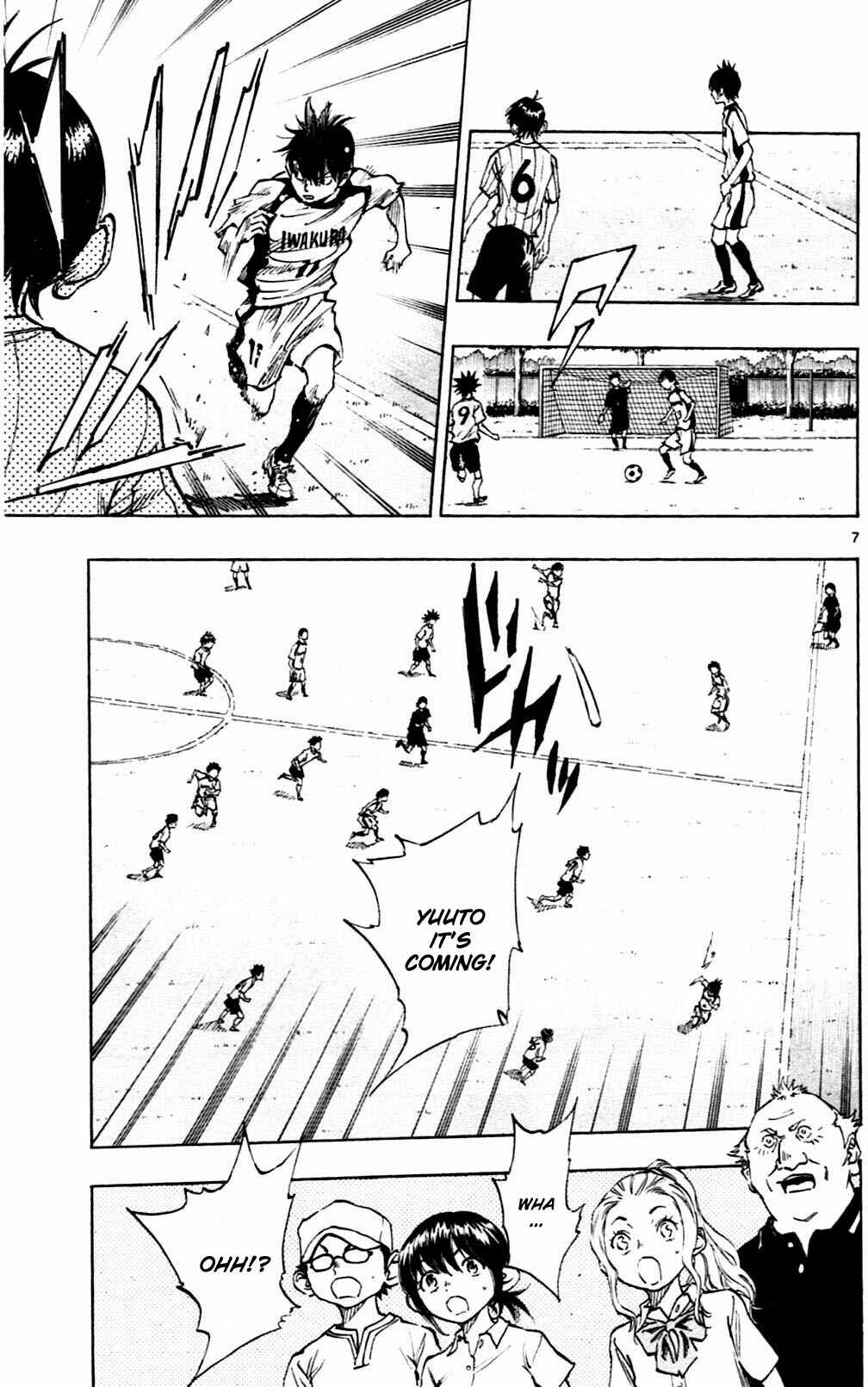 Page 7 Chapter 49 BE BLUES ~Ao ni Nare~