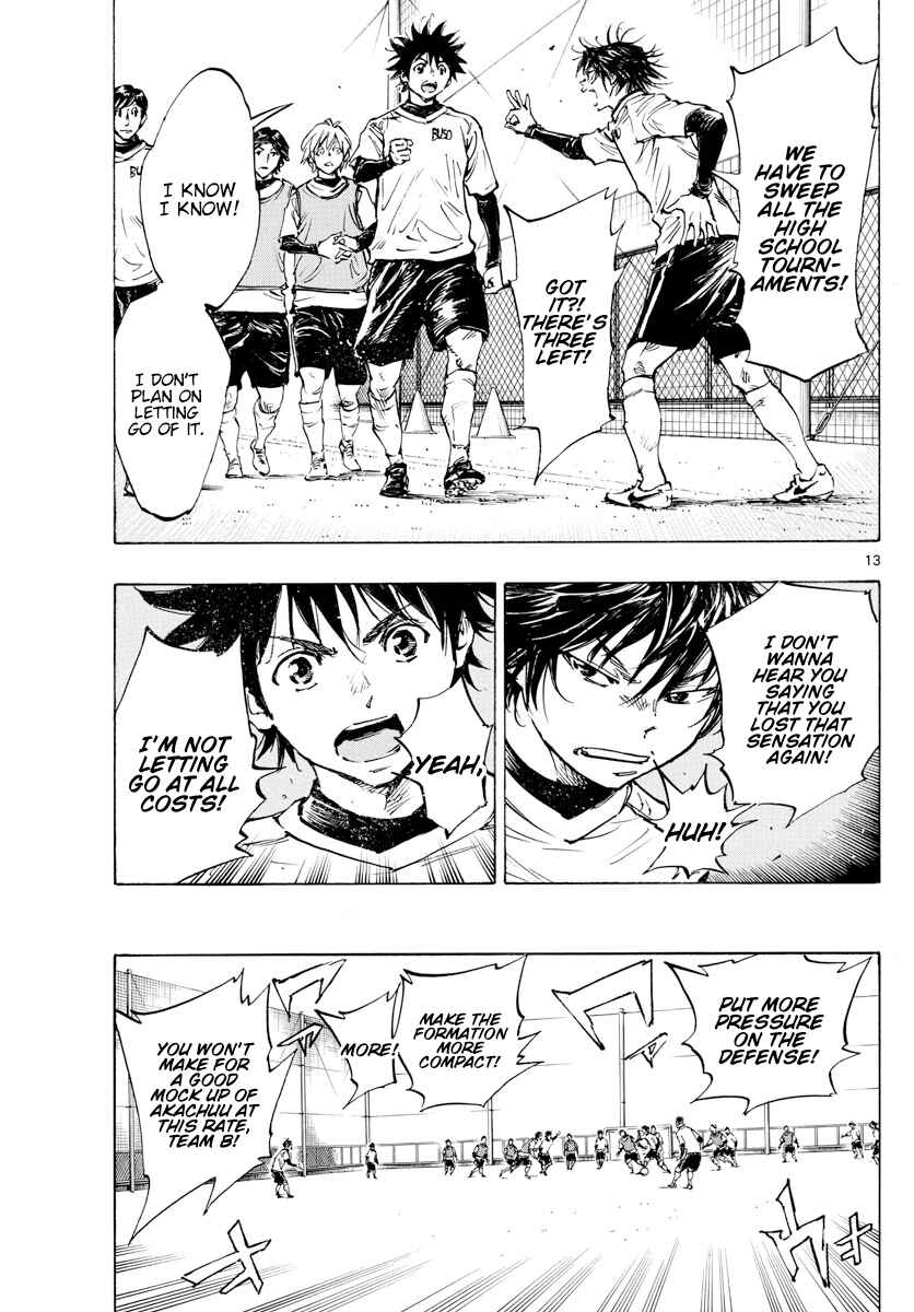 Page 14 Chapter 433 BE BLUES ~Ao ni Nare~