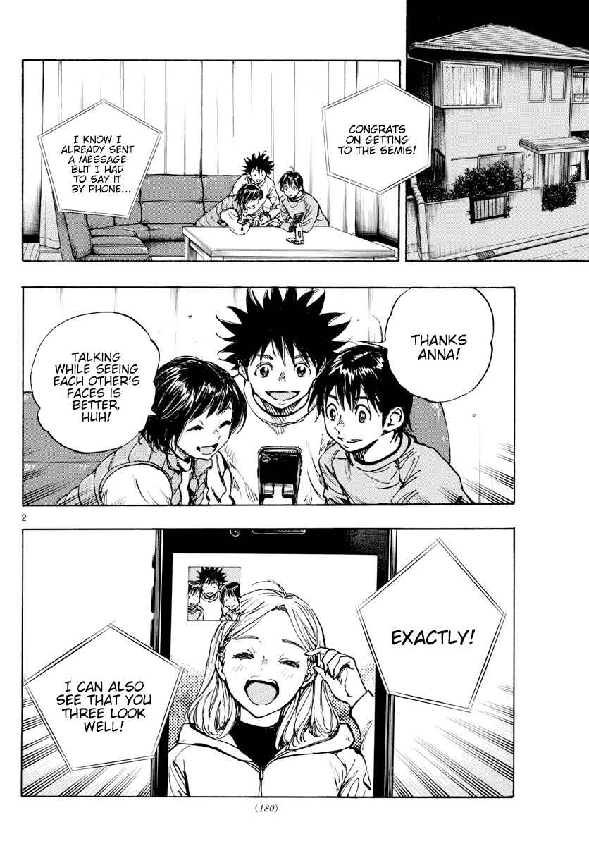 Page 4 Chapter 433 BE BLUES ~Ao ni Nare~