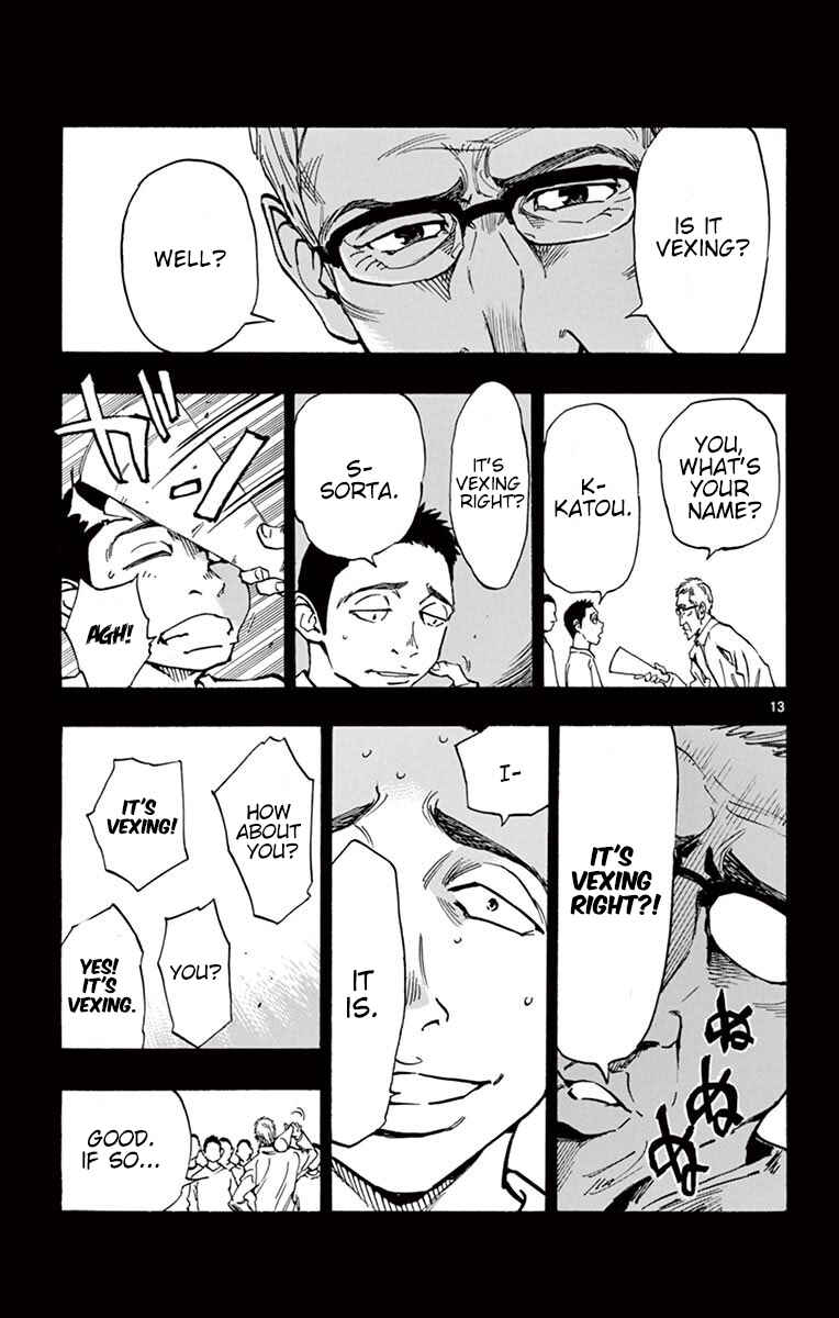 Page 20 Chapter 238 BE BLUES ~Ao ni Nare~