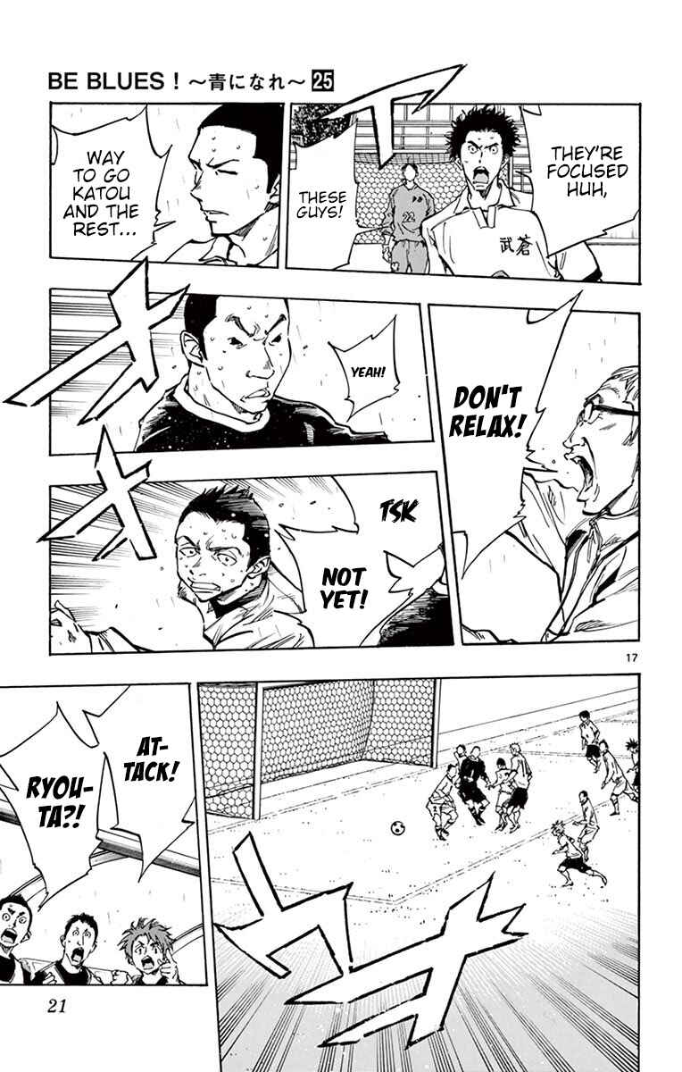 Page 24 Chapter 238 BE BLUES ~Ao ni Nare~
