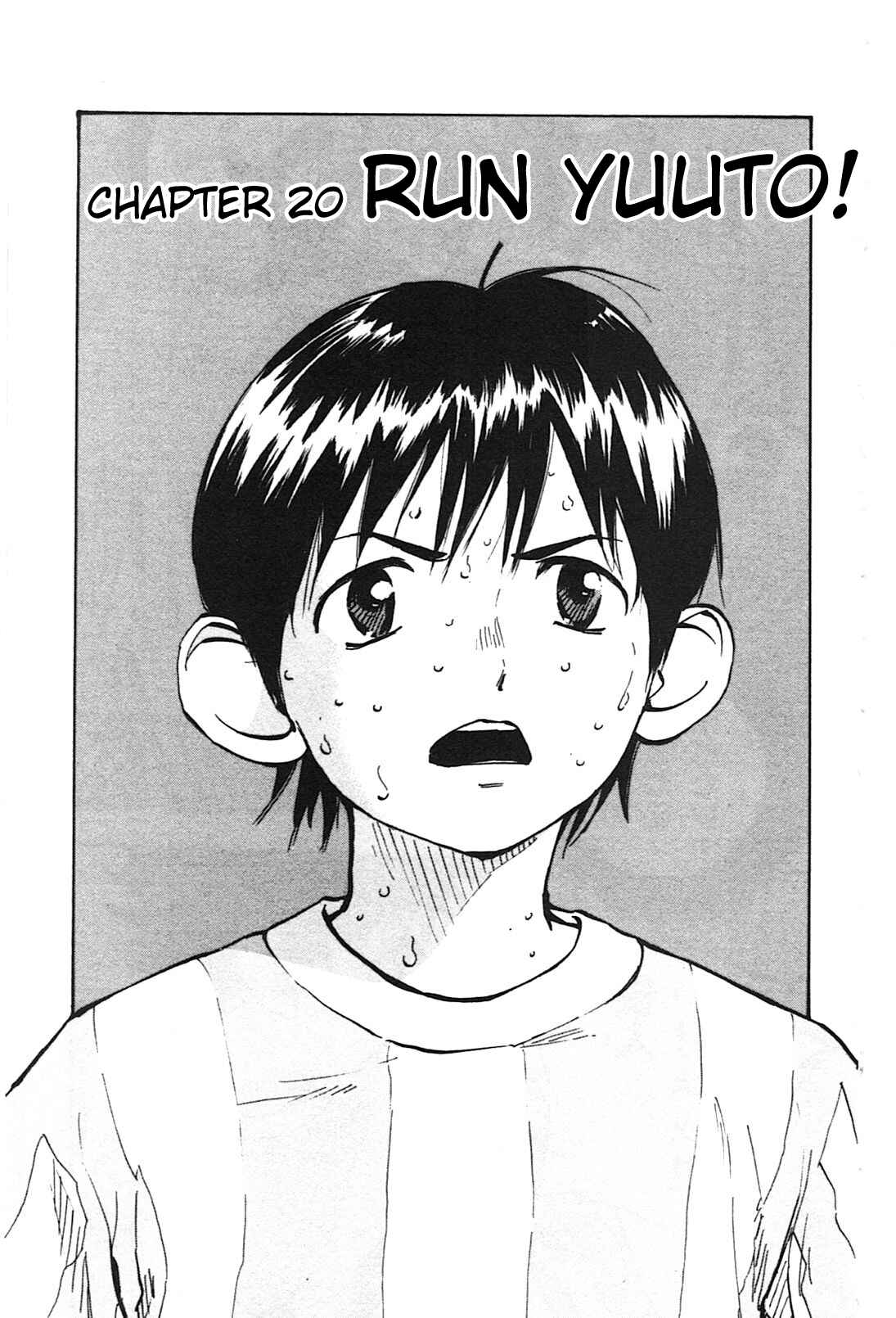 Page 1 Chapter 20 BE BLUES ~Ao ni Nare~