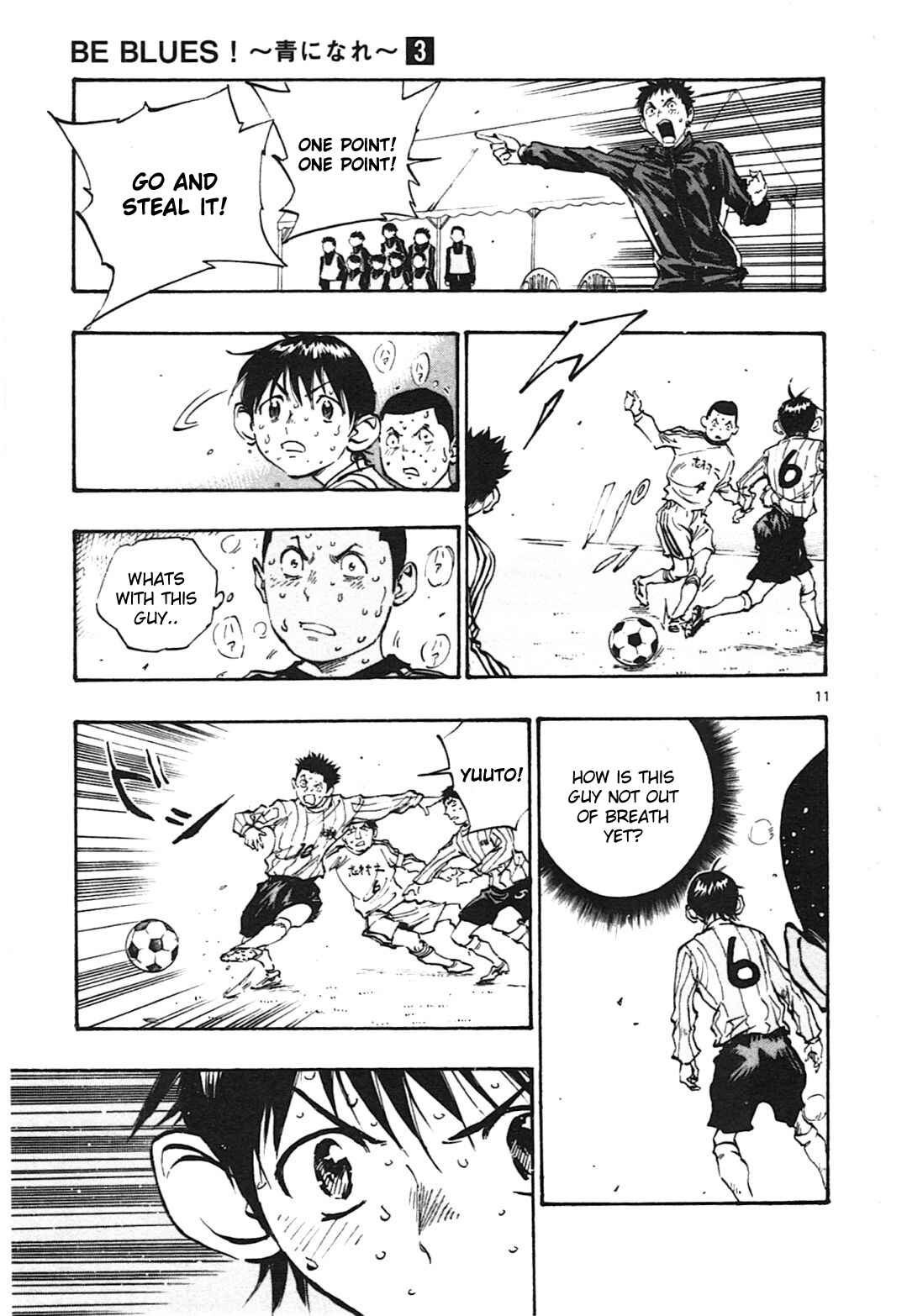 Page 10 Chapter 20 BE BLUES ~Ao ni Nare~
