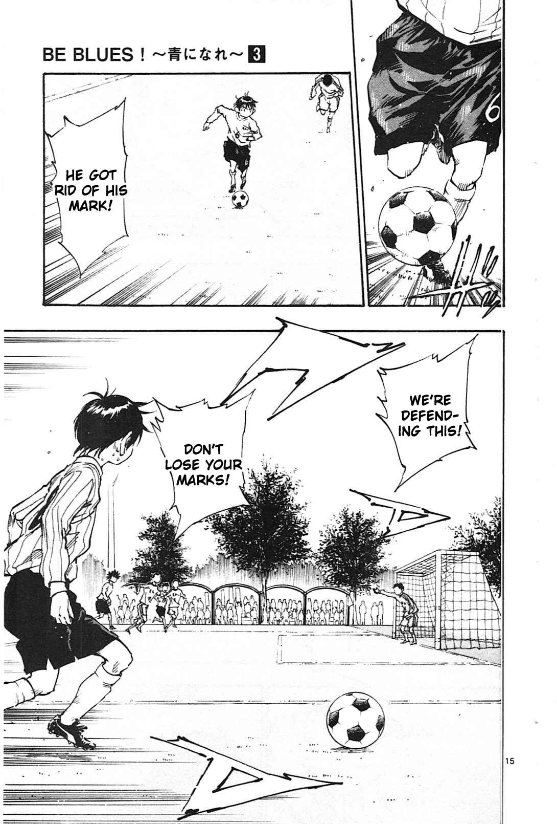 Page 14 Chapter 20 BE BLUES ~Ao ni Nare~