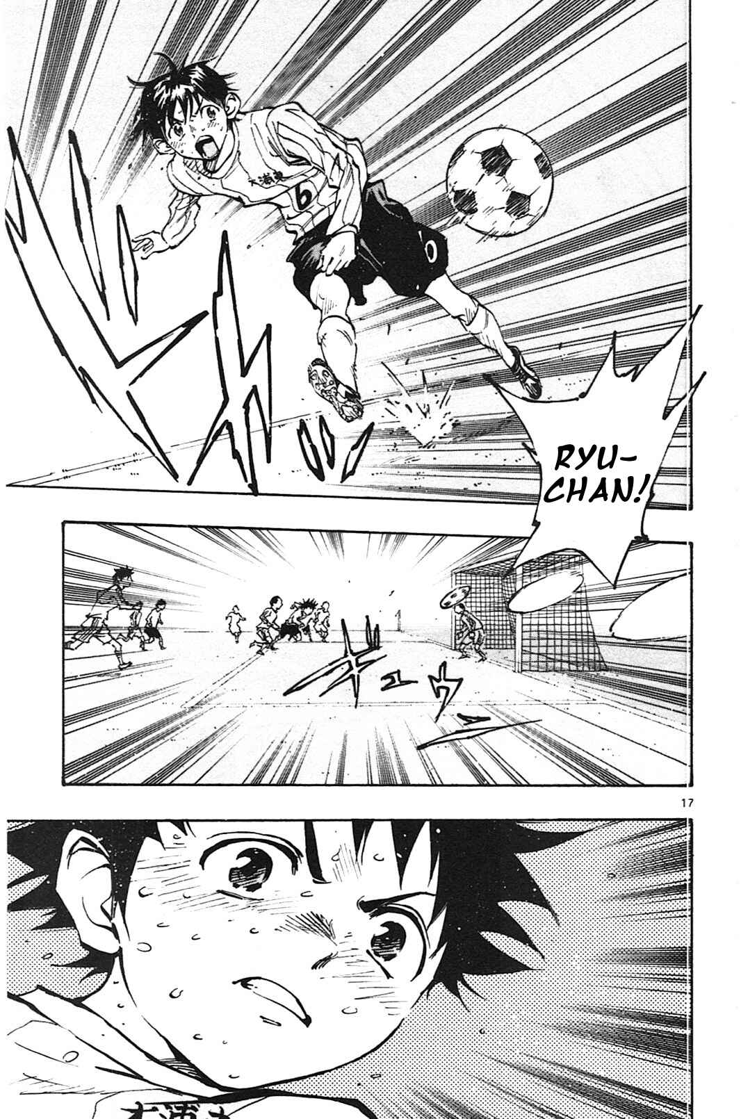 Page 16 Chapter 20 BE BLUES ~Ao ni Nare~