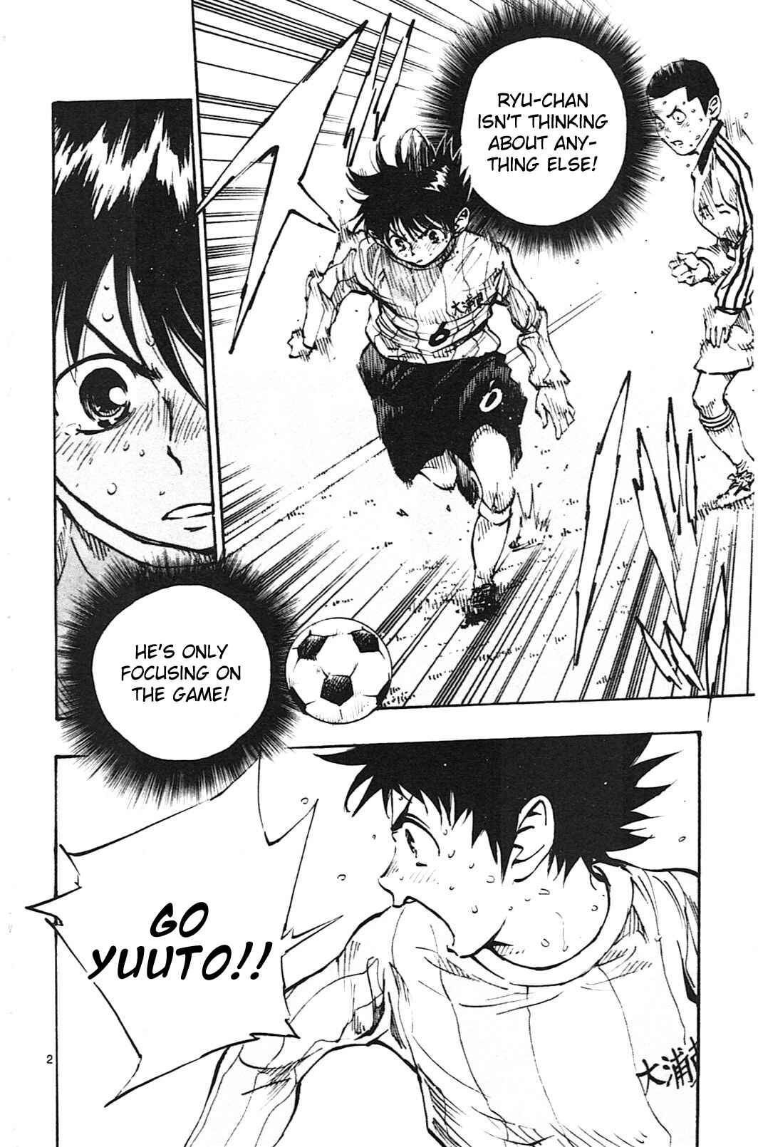 Page 2 Chapter 20 BE BLUES ~Ao ni Nare~