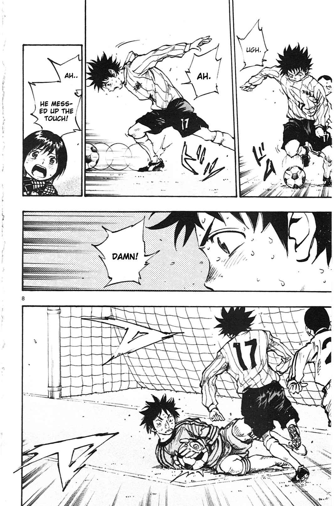 Page 7 Chapter 20 BE BLUES ~Ao ni Nare~