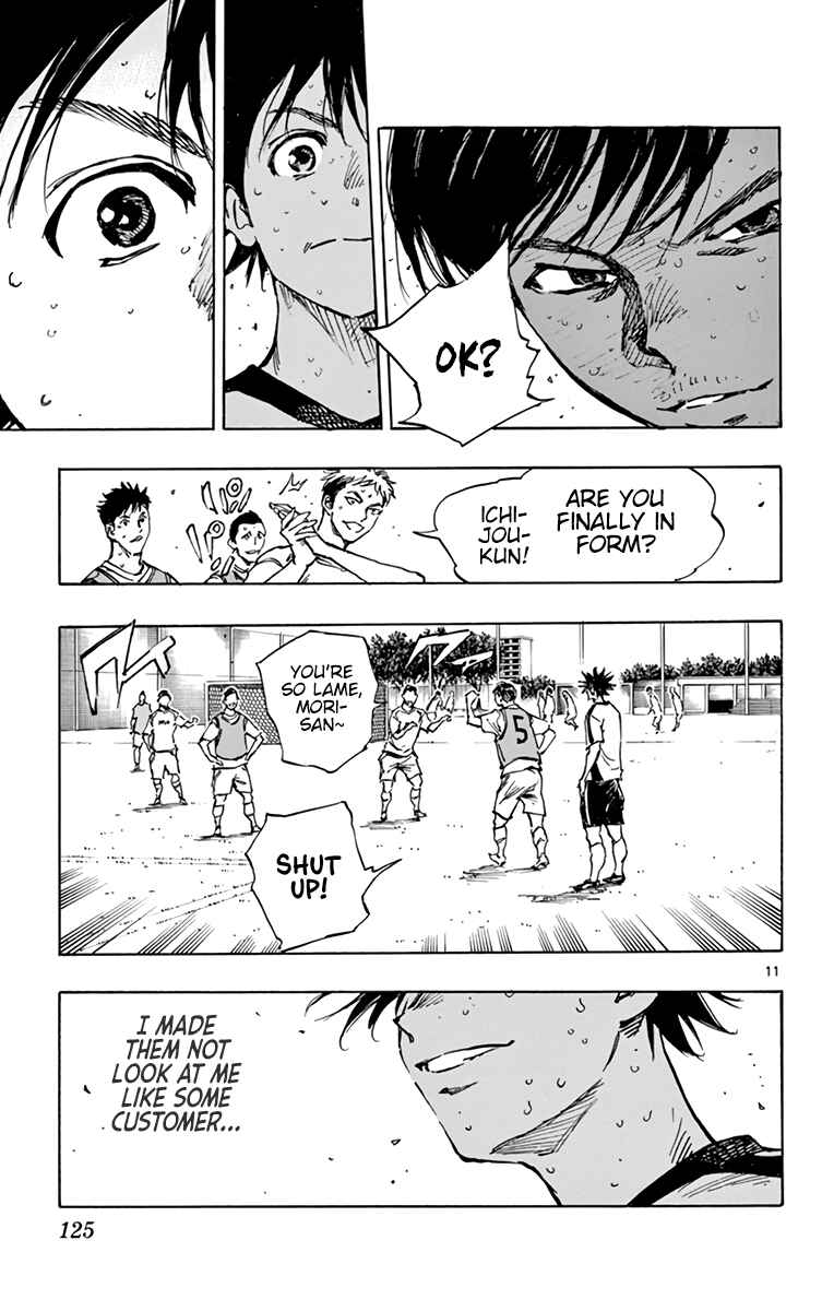 Page 10 Chapter 386 BE BLUES ~Ao ni Nare~