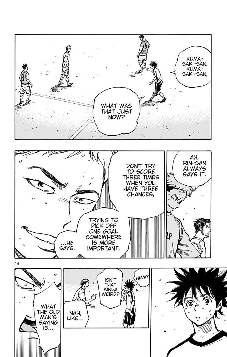 Page 13 Chapter 386 BE BLUES ~Ao ni Nare~