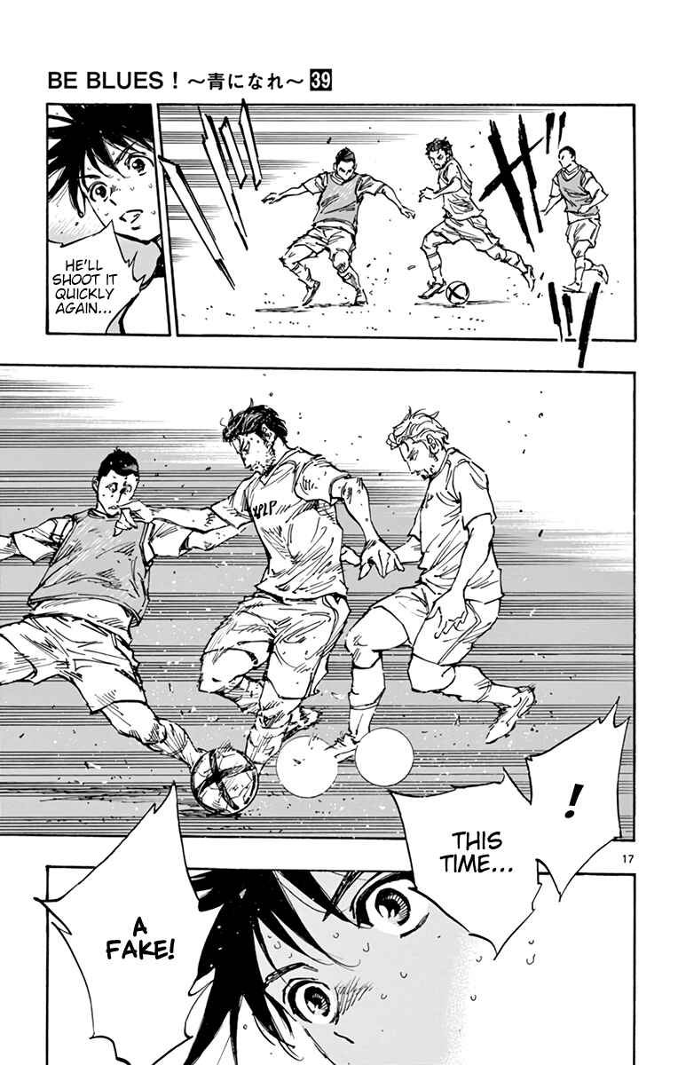 Page 16 Chapter 386 BE BLUES ~Ao ni Nare~