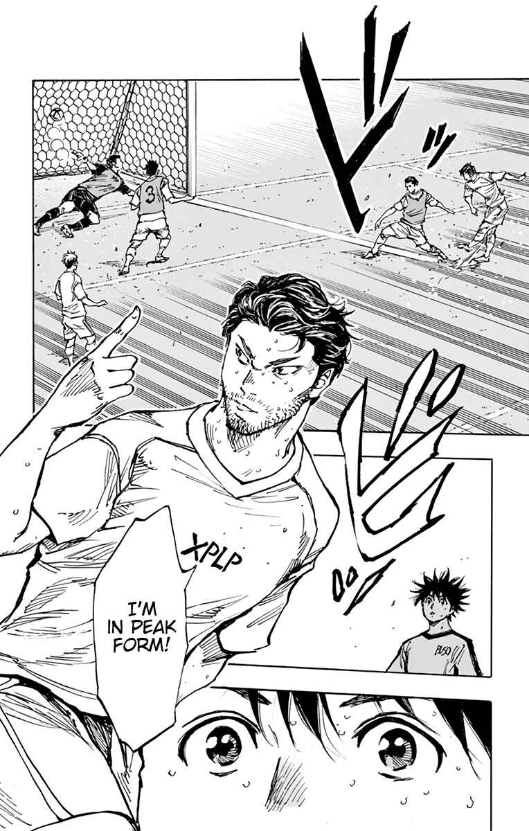 Page 17 Chapter 386 BE BLUES ~Ao ni Nare~
