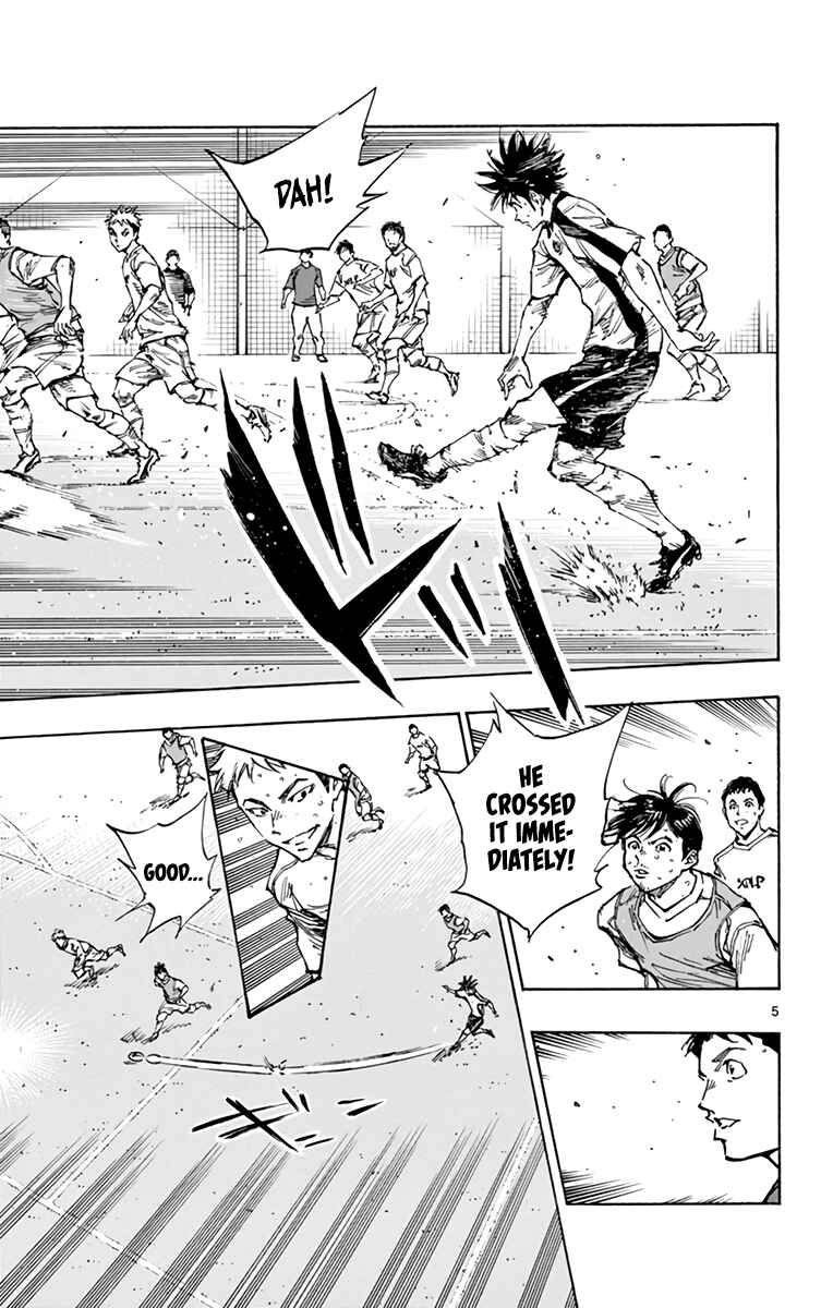 Page 5 Chapter 386 BE BLUES ~Ao ni Nare~
