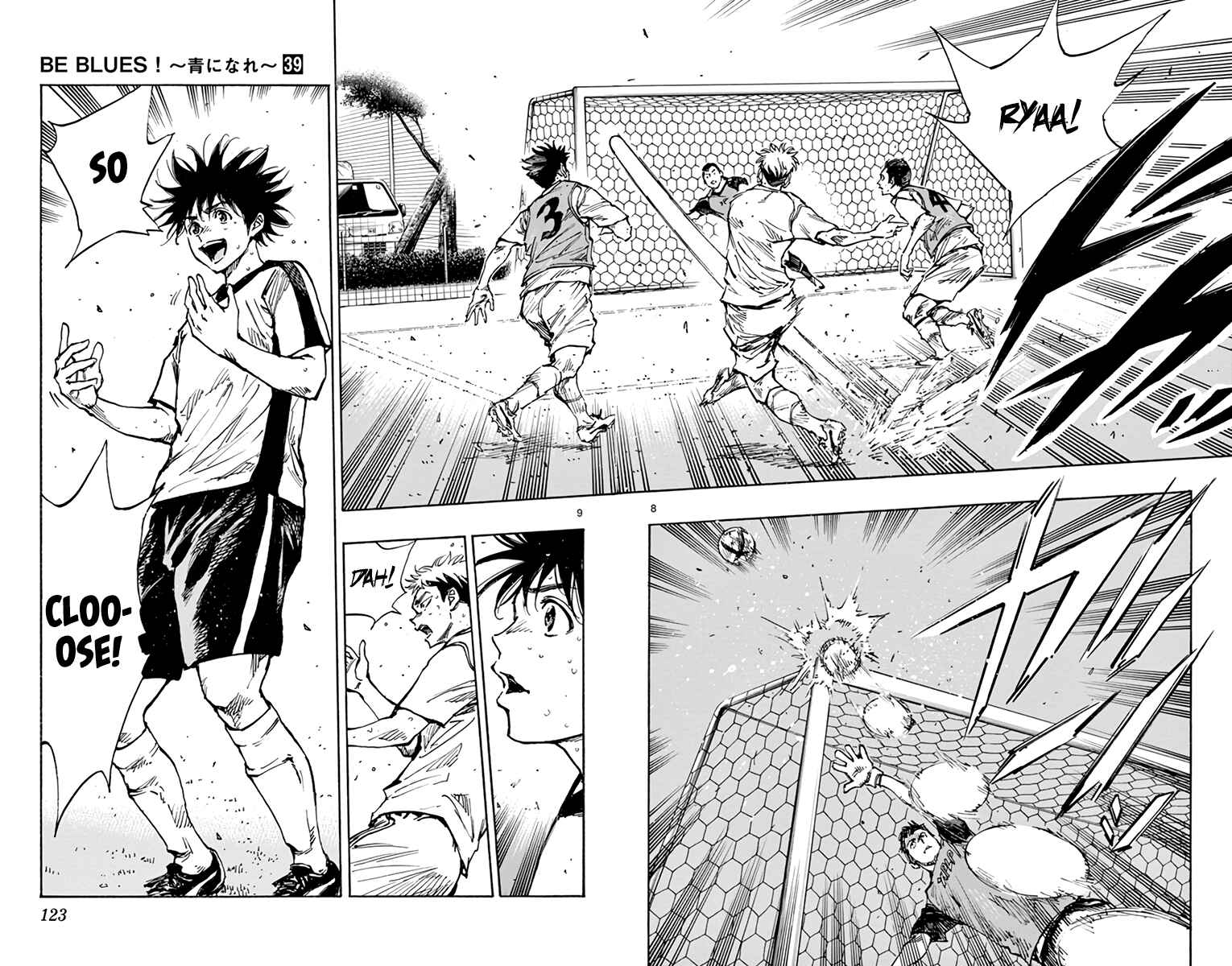 Page 8 Chapter 386 BE BLUES ~Ao ni Nare~
