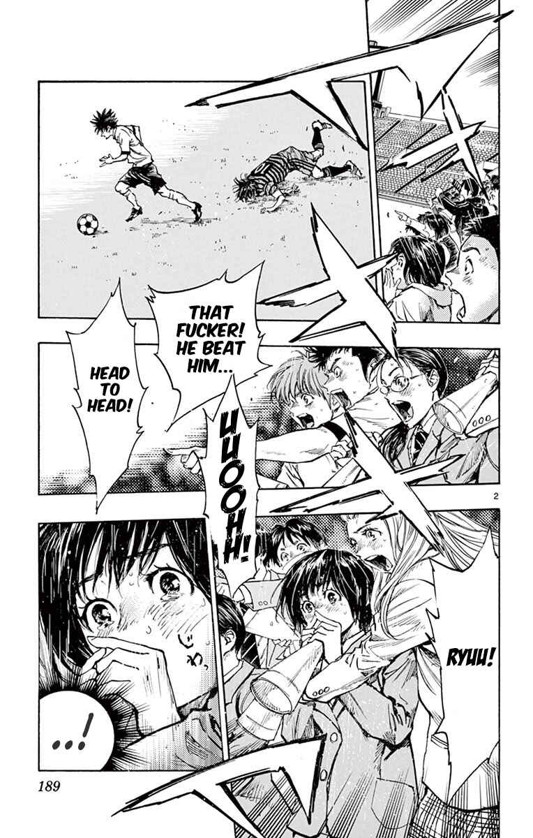 Page 4 Chapter 288 BE BLUES ~Ao ni Nare~