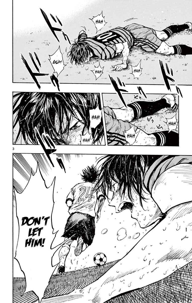 Page 5 Chapter 288 BE BLUES ~Ao ni Nare~