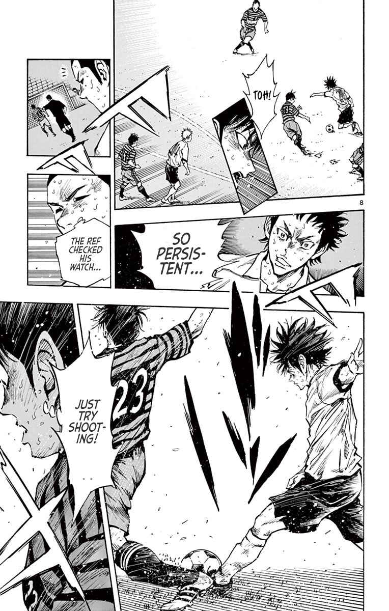 Page 9 Chapter 288 BE BLUES ~Ao ni Nare~