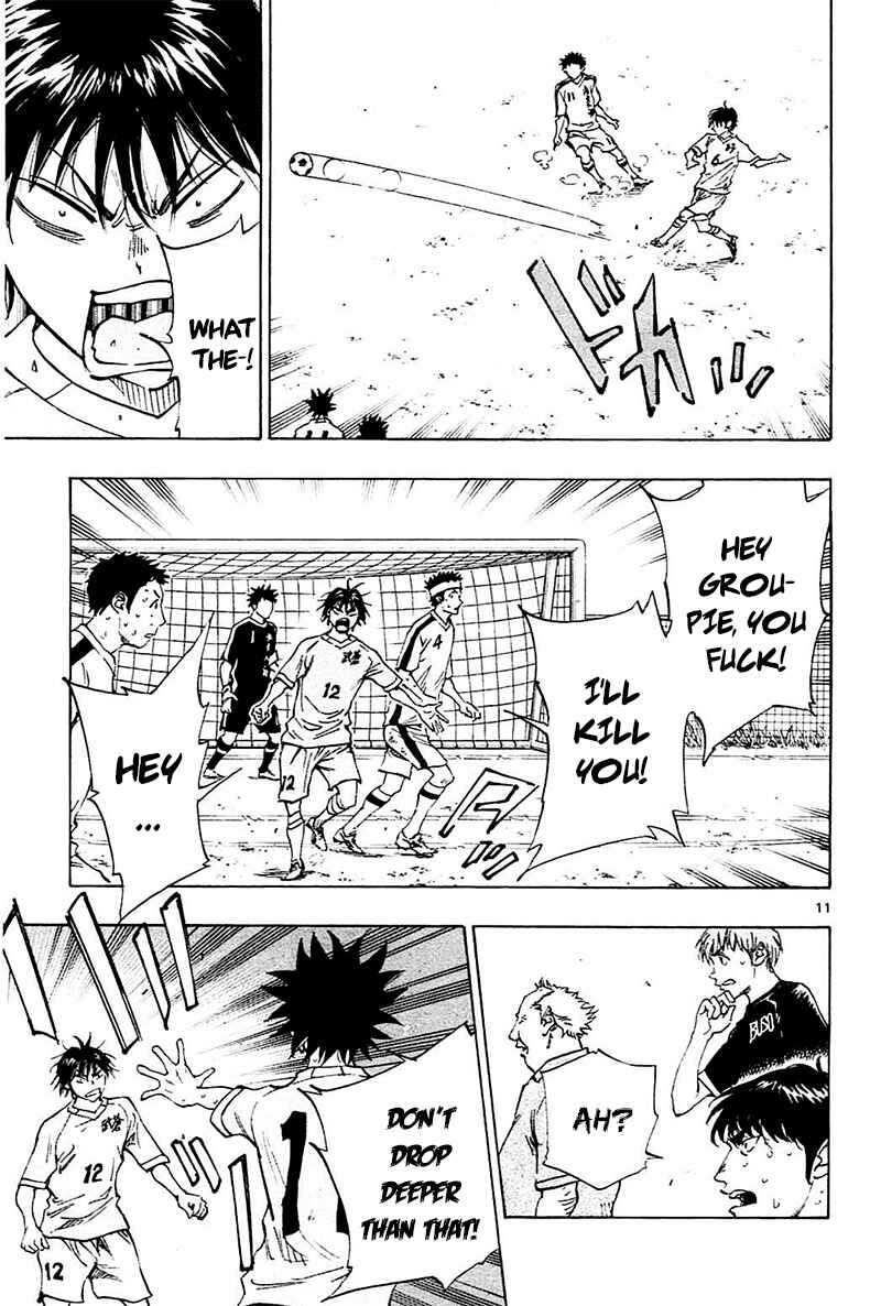 Page 11 Chapter 126 BE BLUES ~Ao ni Nare~