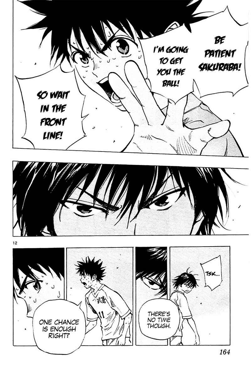 Page 12 Chapter 126 BE BLUES ~Ao ni Nare~