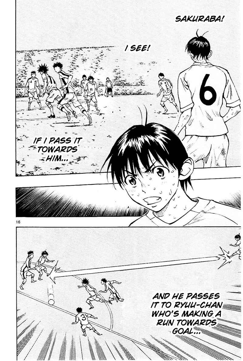 Page 16 Chapter 126 BE BLUES ~Ao ni Nare~