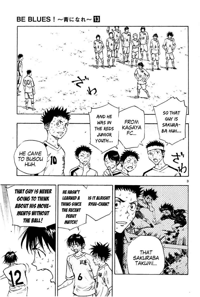 Page 3 Chapter 126 BE BLUES ~Ao ni Nare~
