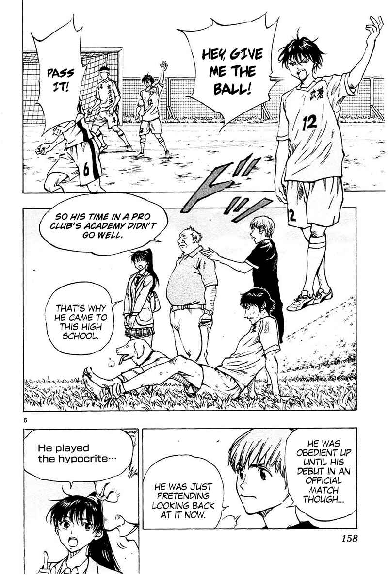 Page 6 Chapter 126 BE BLUES ~Ao ni Nare~