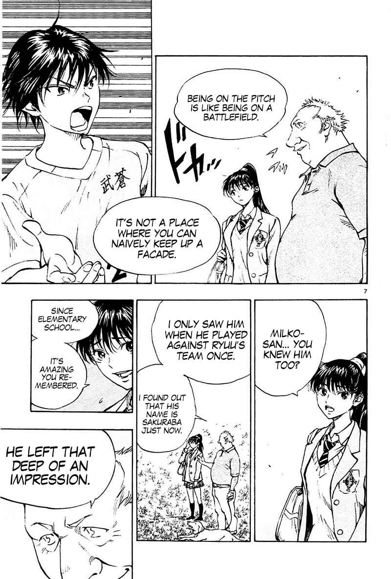 Page 7 Chapter 126 BE BLUES ~Ao ni Nare~