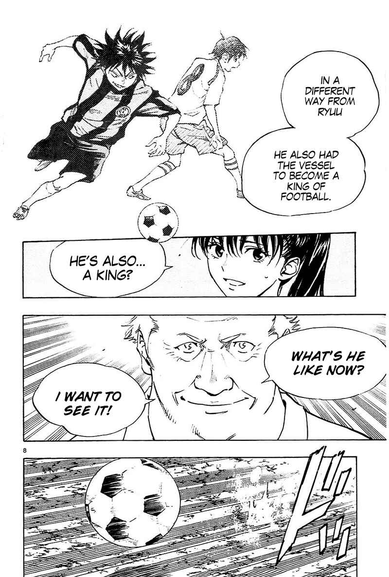Page 8 Chapter 126 BE BLUES ~Ao ni Nare~