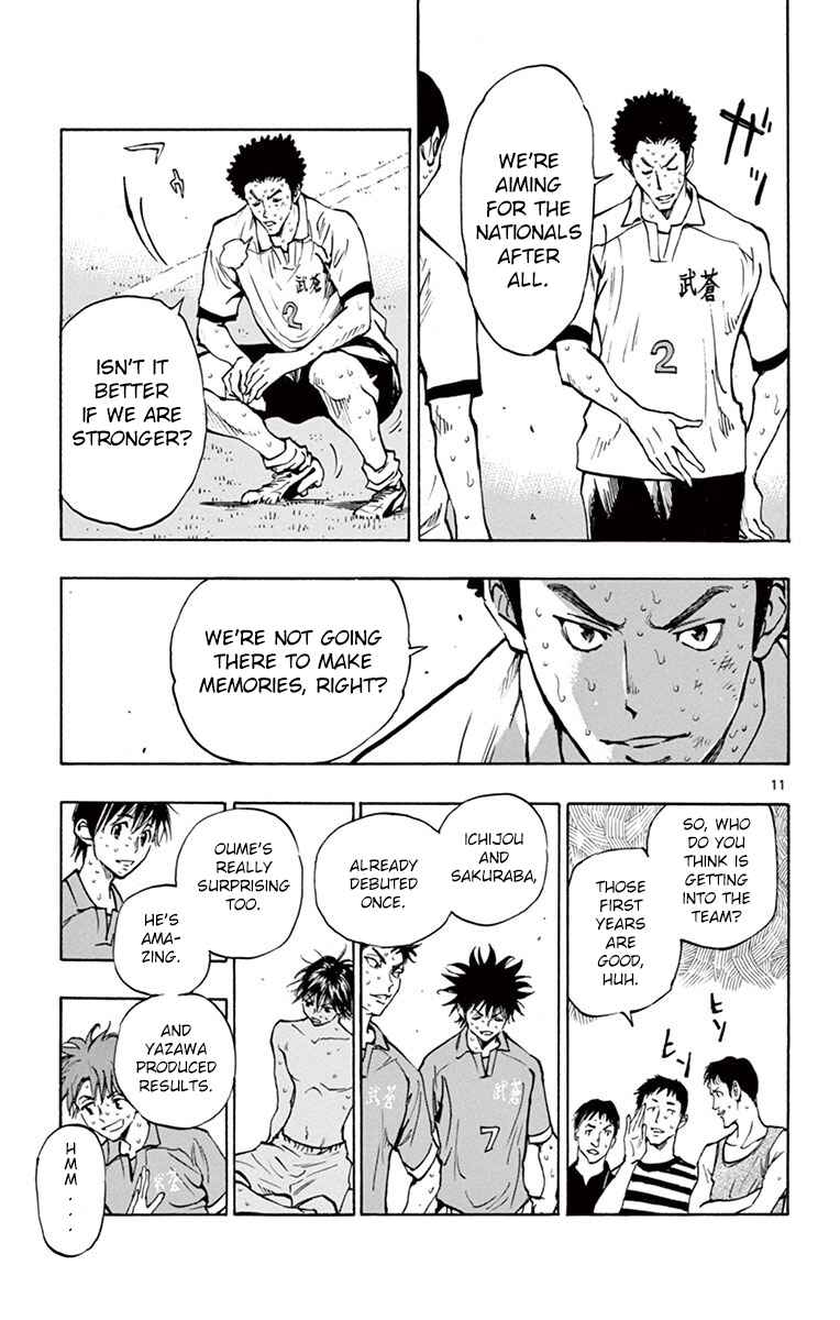Page 11 Chapter 181 BE BLUES ~Ao ni Nare~