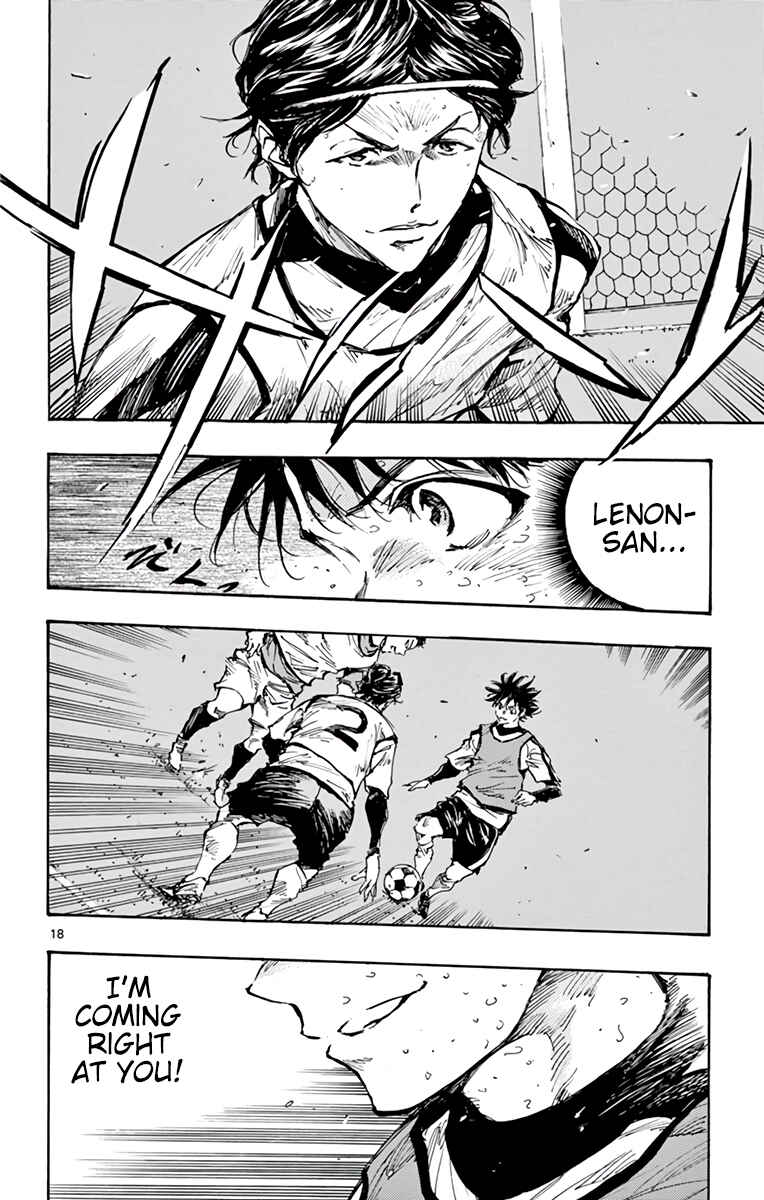 Page 17 Chapter 302 BE BLUES ~Ao ni Nare~