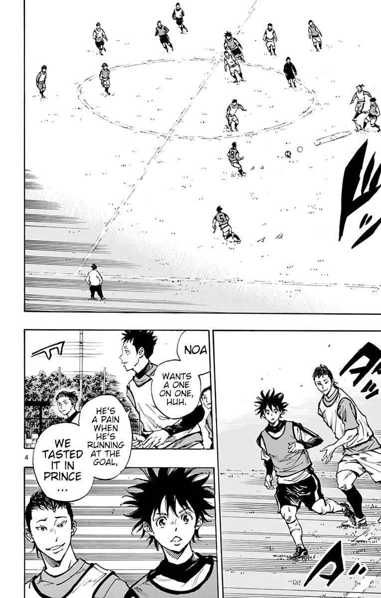 Page 4 Chapter 302 BE BLUES ~Ao ni Nare~